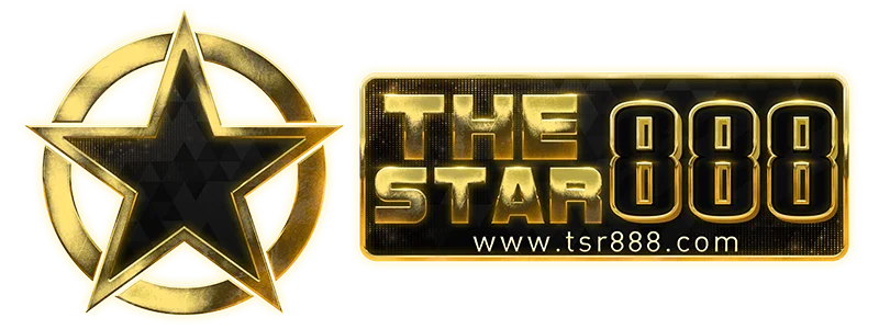 THESTAR888Z ทางเข้า สมัคร ฝากถอน ระบบออโต้